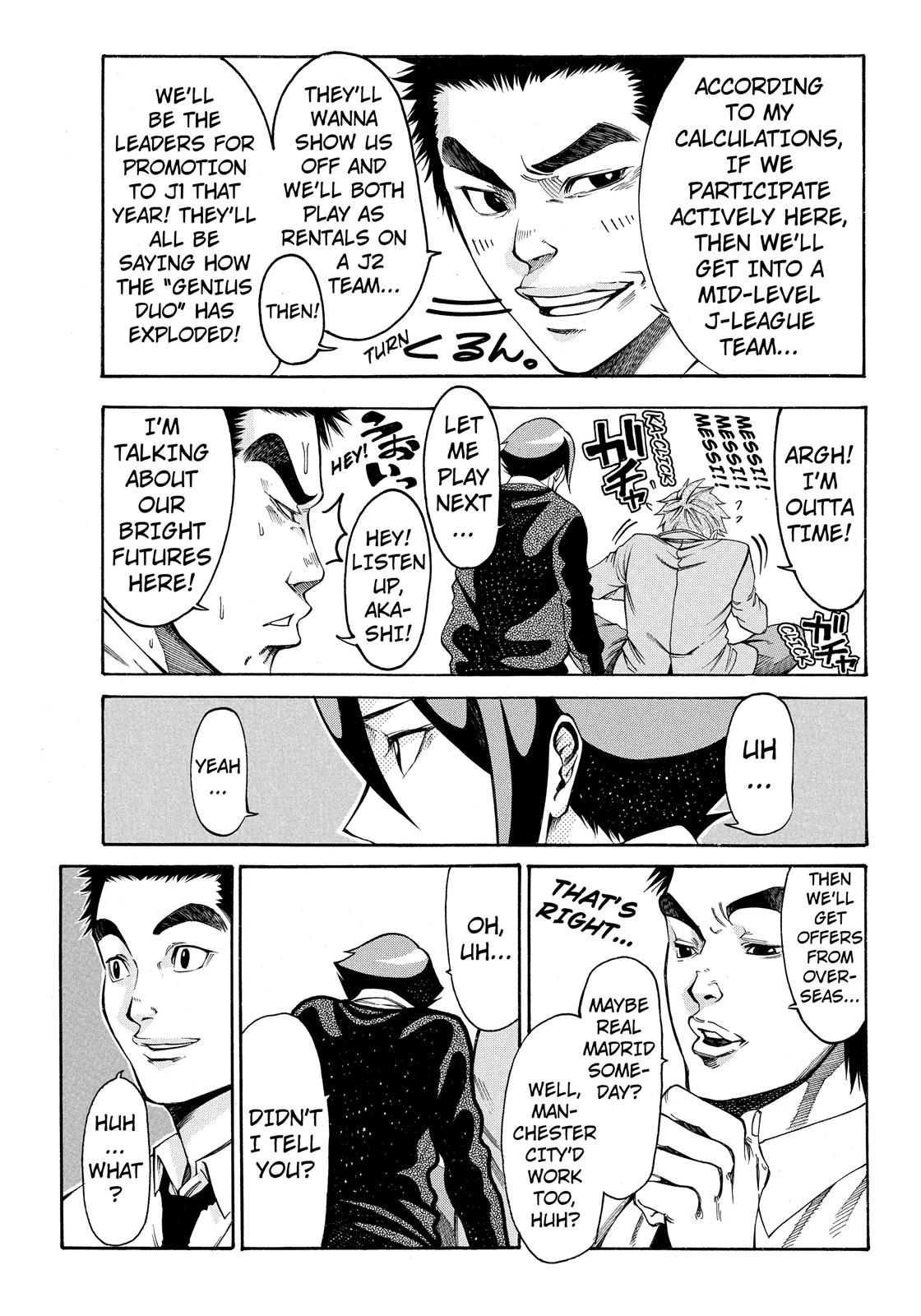 Read As The Gods Will - The Second Series Manga Online