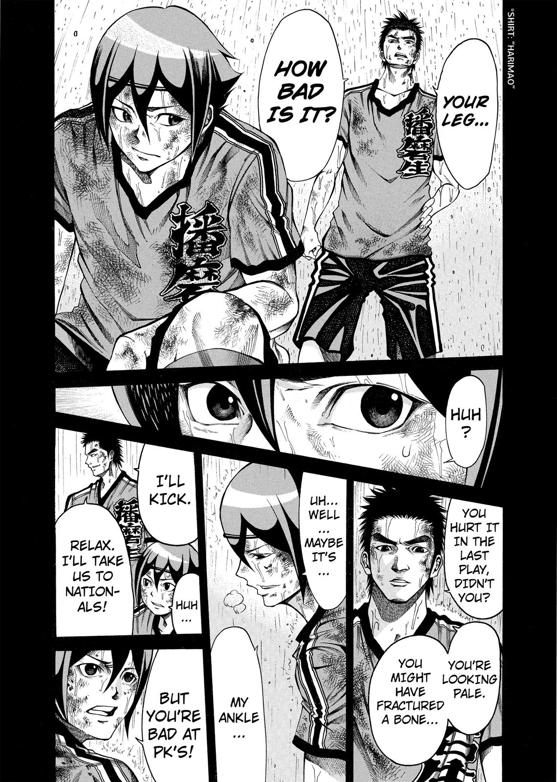 Read As The Gods Will - The Second Series Manga Online