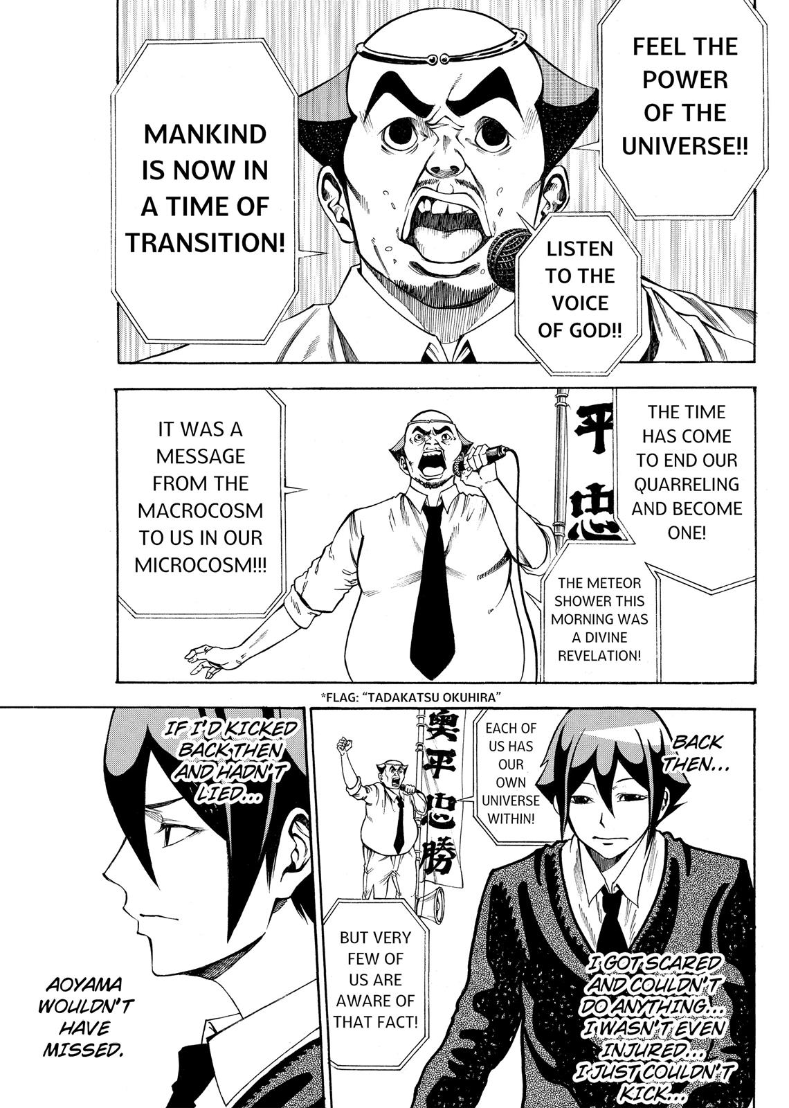Read As The Gods Will - The Second Series Manga Online