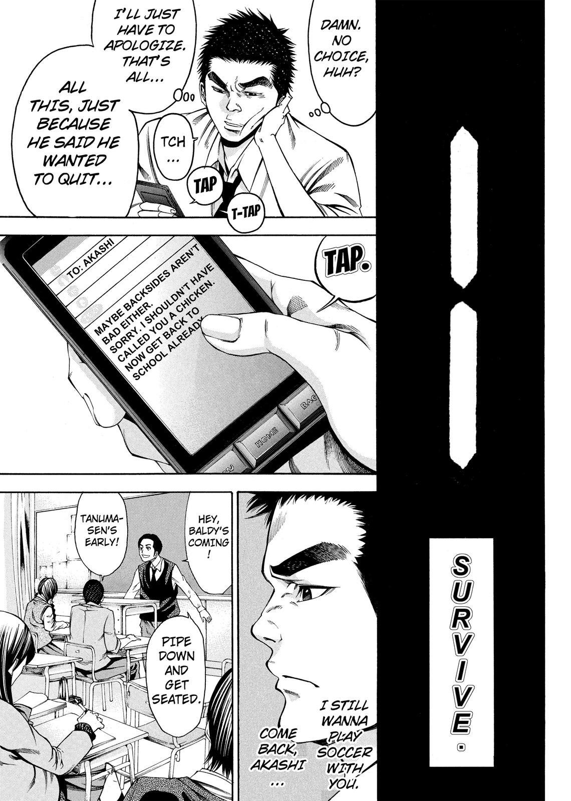 Read As The Gods Will - The Second Series Manga Online