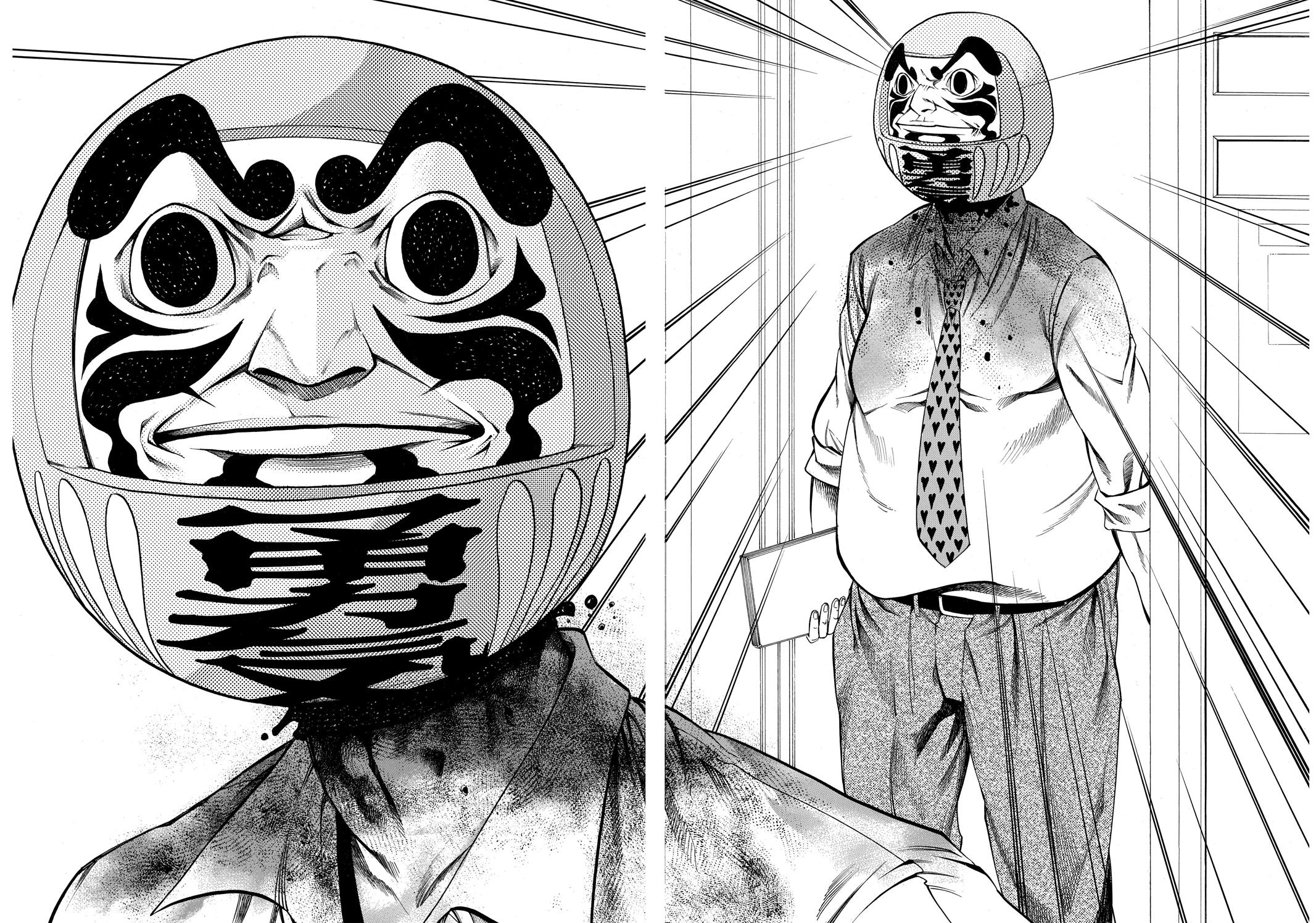 Read As The Gods Will - The Second Series Manga Online