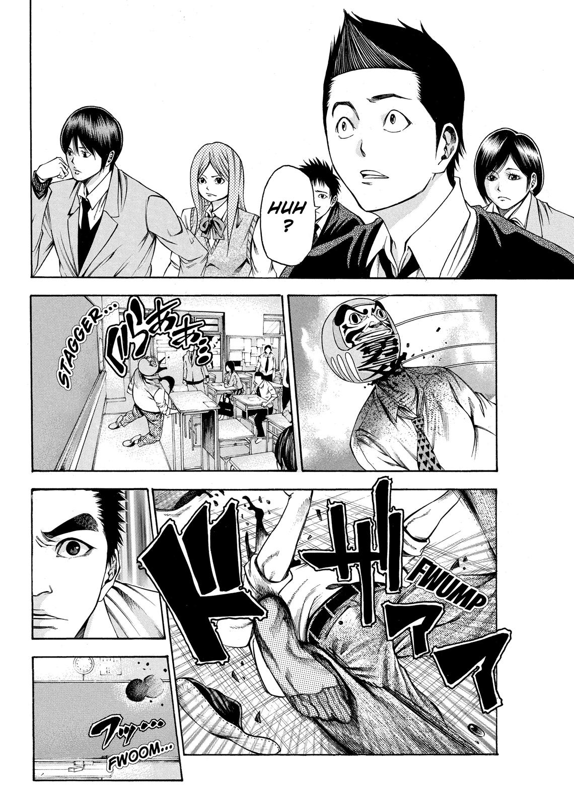 Read As The Gods Will - The Second Series Manga Online