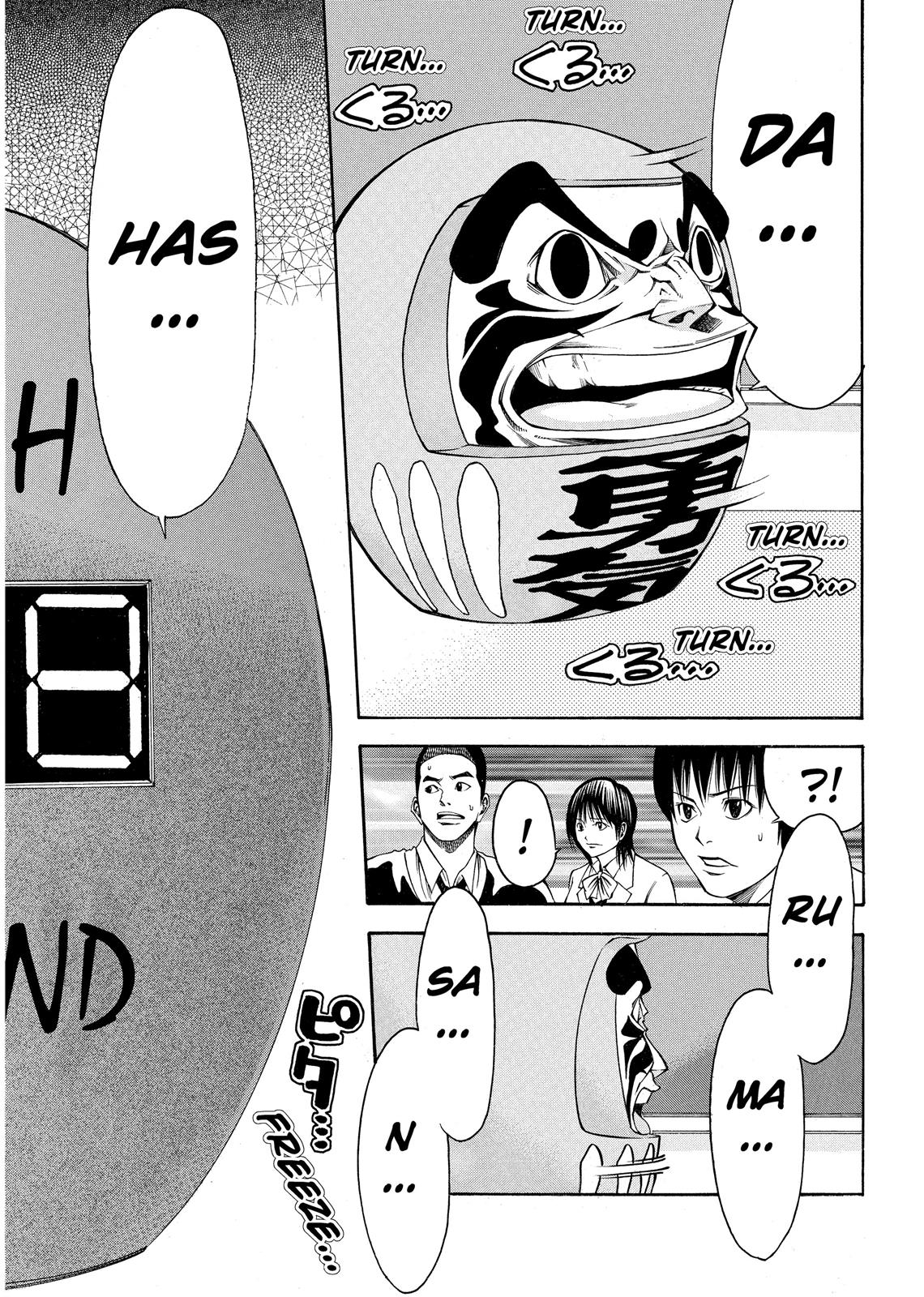 Read As The Gods Will - The Second Series Manga Online
