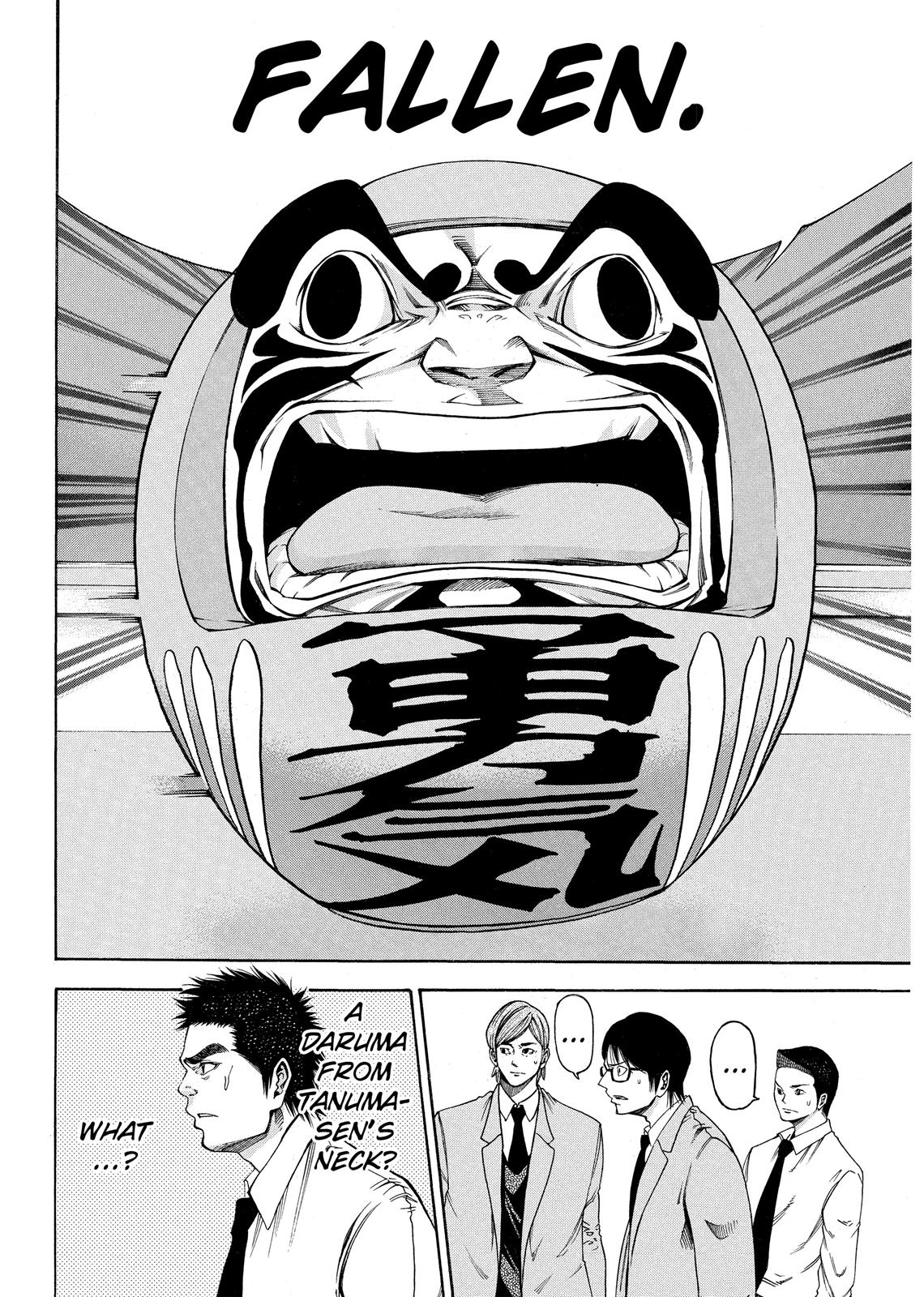 Read As The Gods Will - The Second Series Manga Online