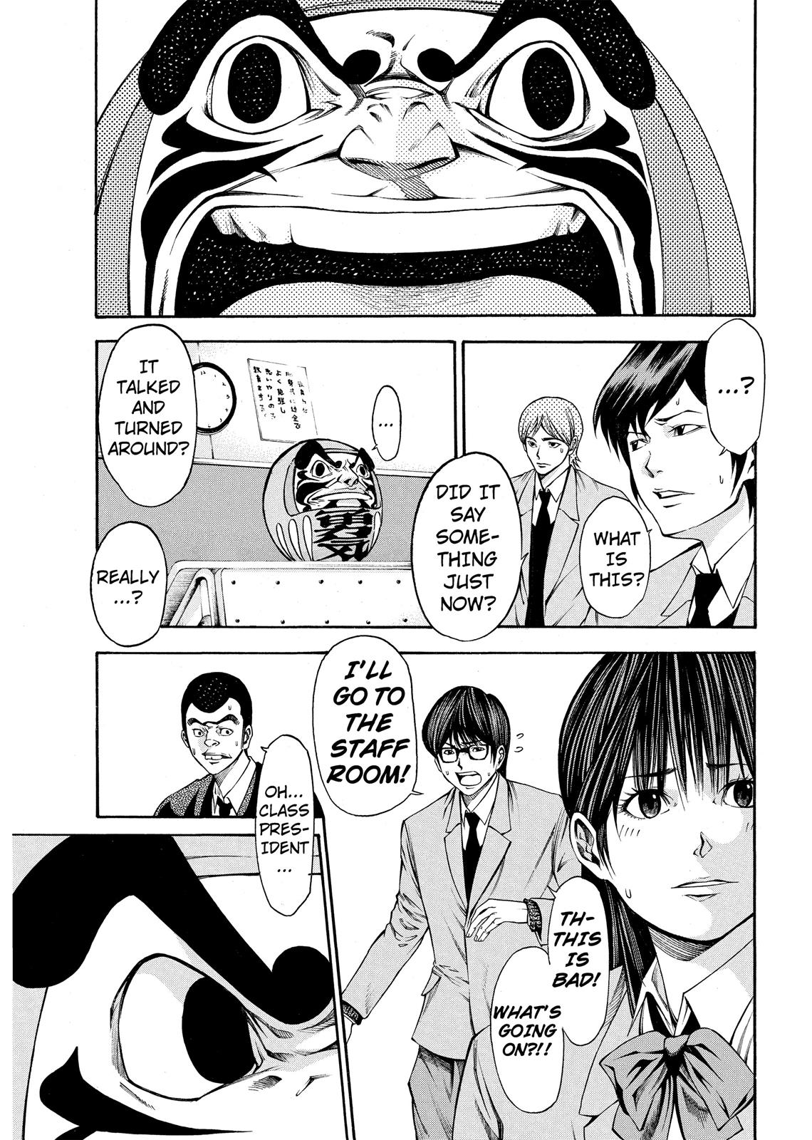 Read As The Gods Will - The Second Series Manga Online
