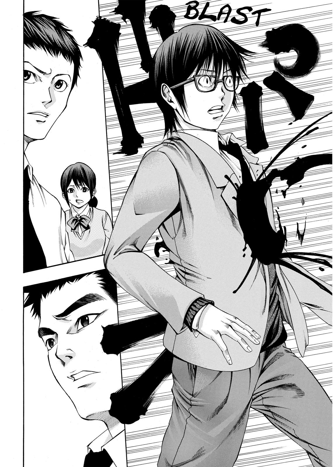 Read As The Gods Will - The Second Series Manga Online