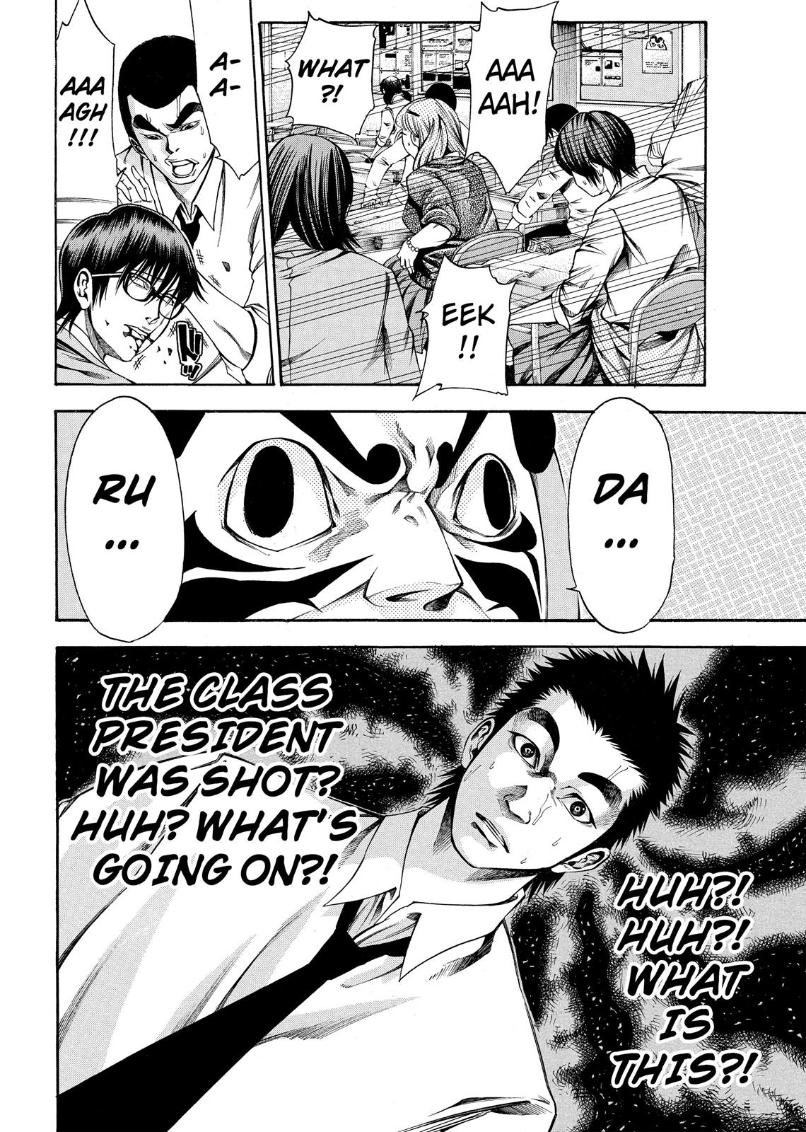Read As The Gods Will - The Second Series Manga Online