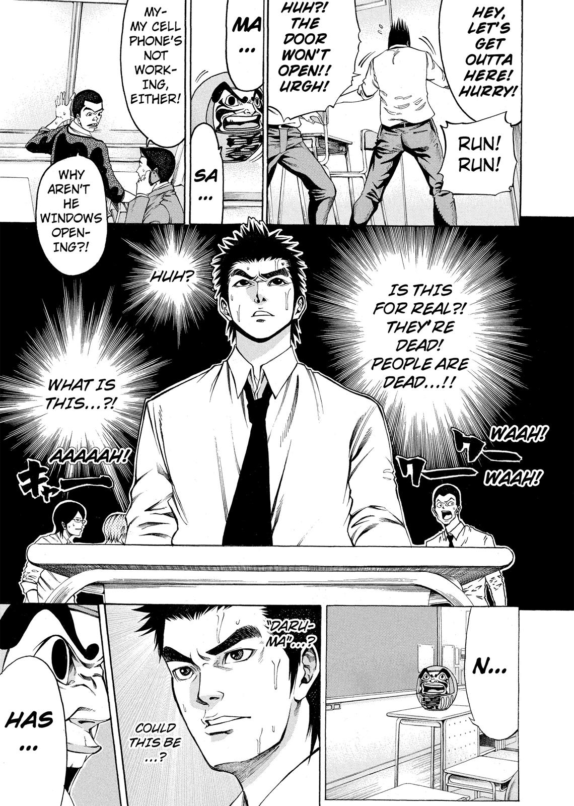 Read As The Gods Will - The Second Series Manga Online
