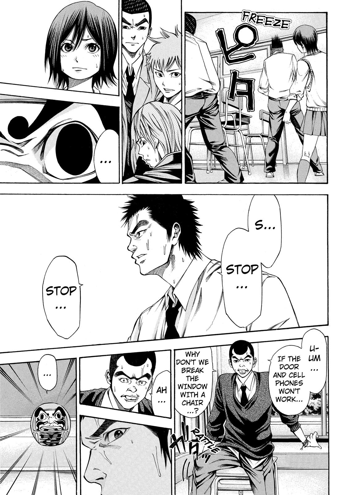Read As The Gods Will - The Second Series Manga Online