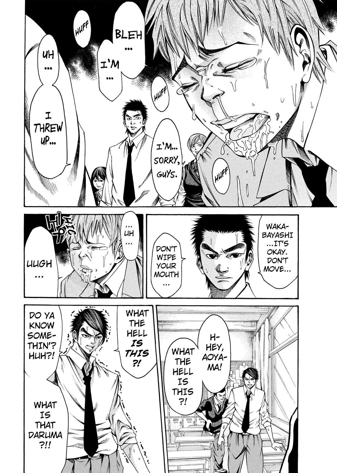 Read As The Gods Will - The Second Series Manga Online