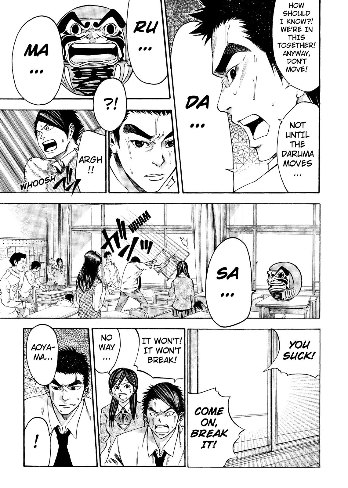 Read As The Gods Will - The Second Series Manga Online