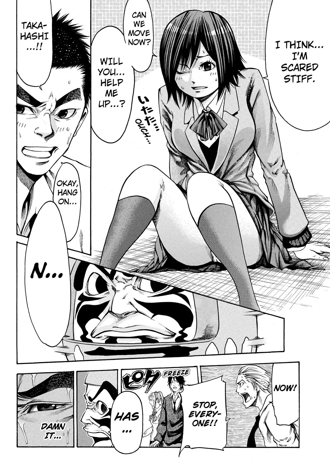 Read As The Gods Will - The Second Series Manga Online