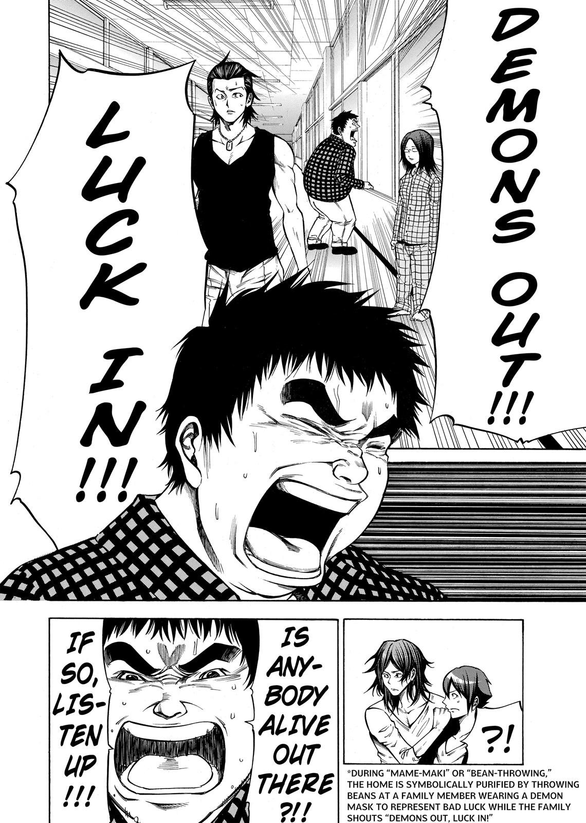 Read As The Gods Will - The Second Series Manga Online