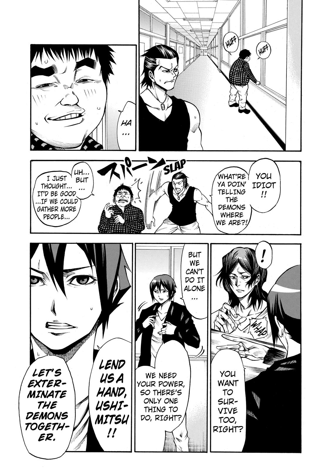 Read As The Gods Will - The Second Series Manga Online