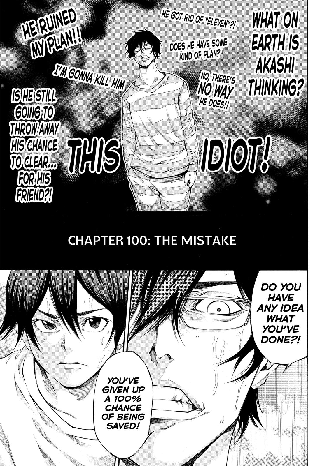 Read As The Gods Will - The Second Series Manga Online