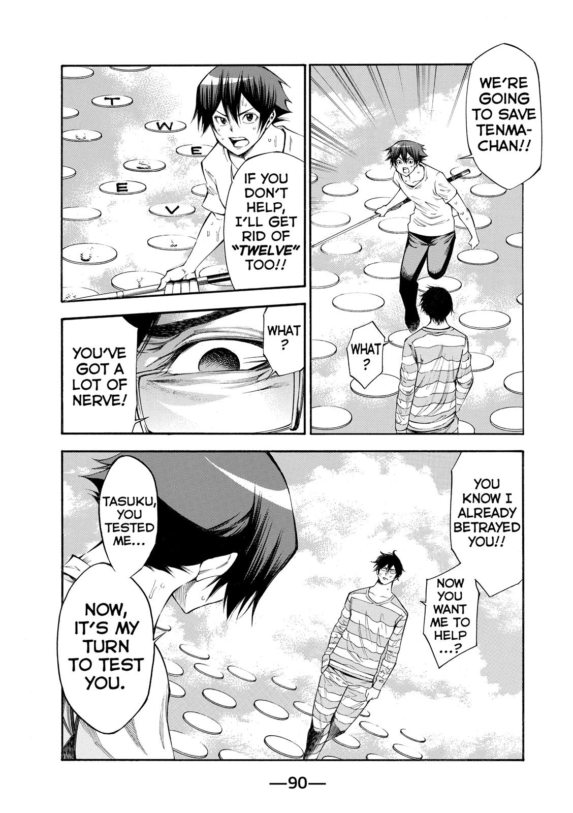 Read As The Gods Will - The Second Series Manga Online