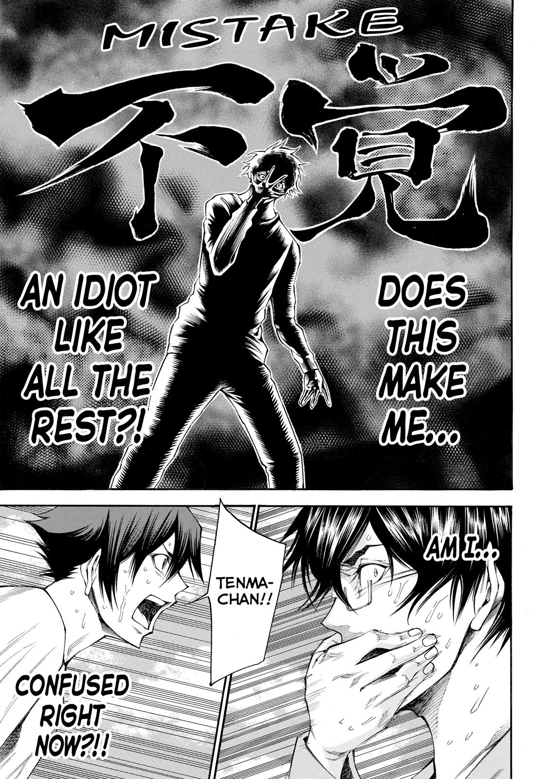 Read As The Gods Will - The Second Series Manga Online
