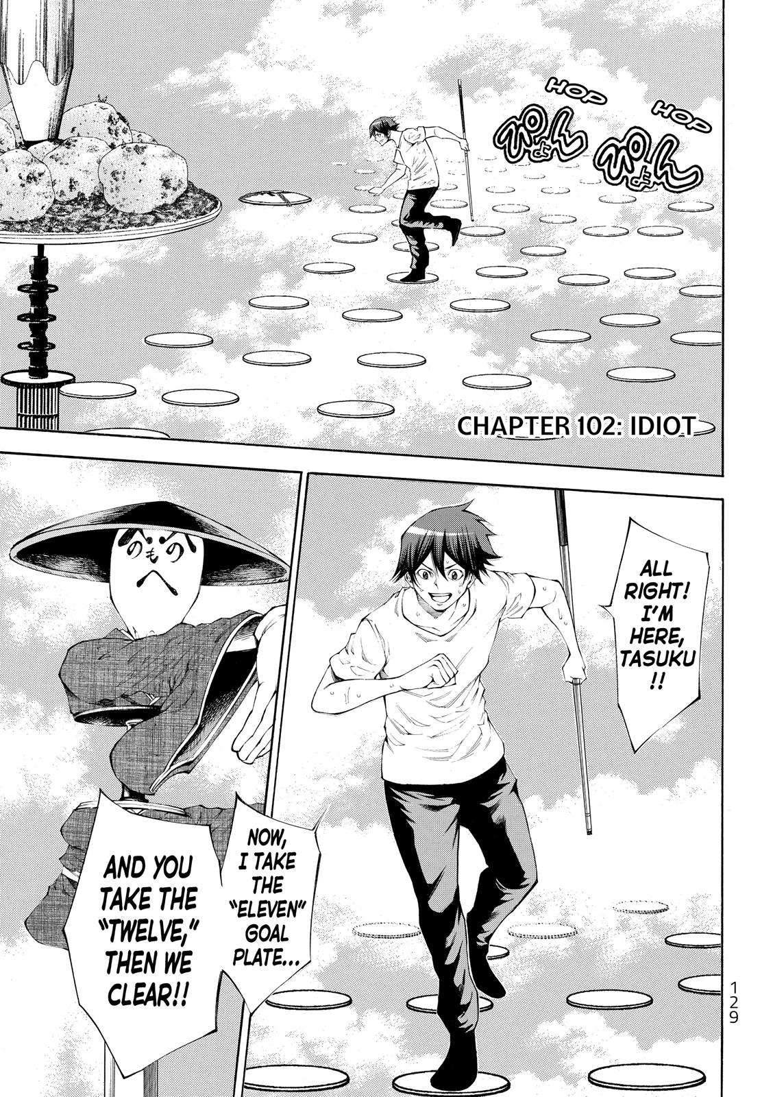 Read As The Gods Will - The Second Series Manga Online