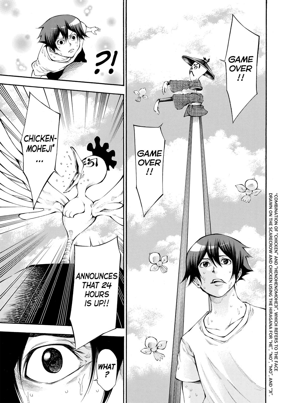 Read As The Gods Will - The Second Series Manga Online