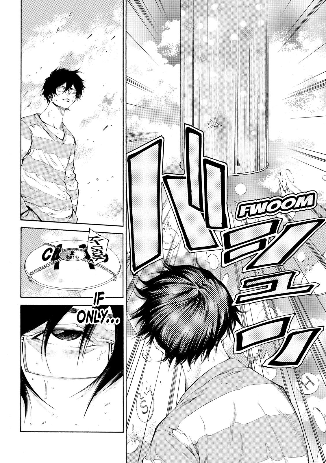 Read As The Gods Will - The Second Series Manga Online