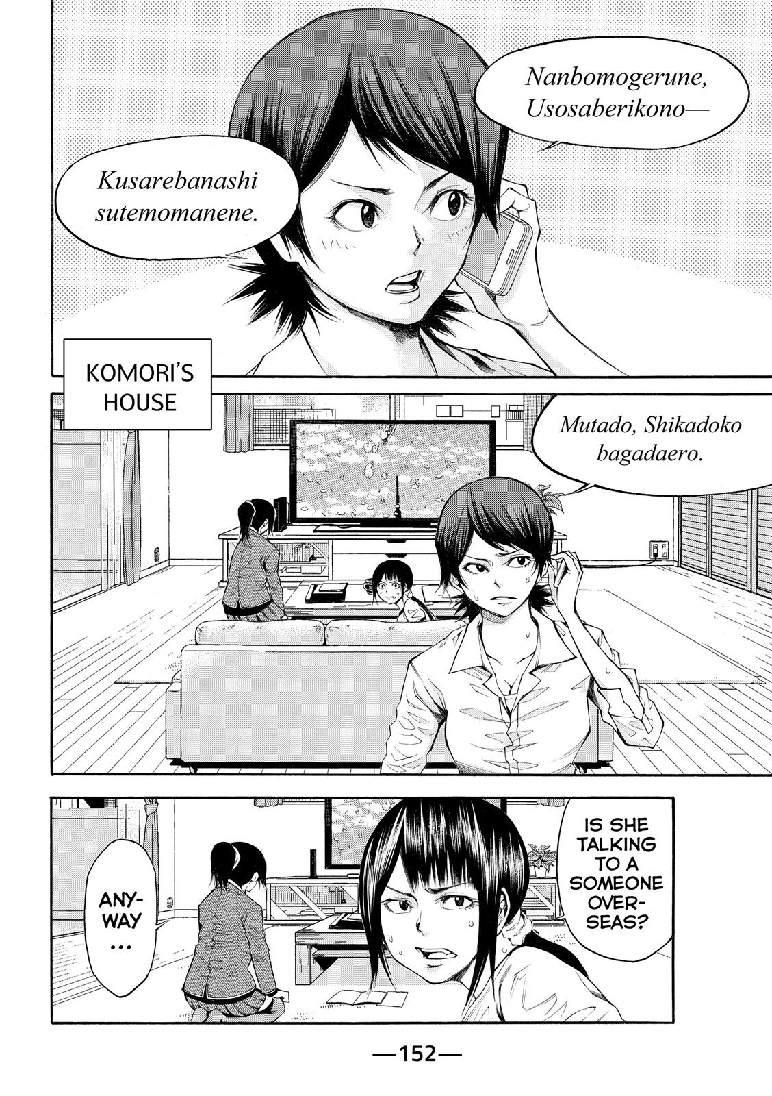 Read As The Gods Will - The Second Series Manga Online