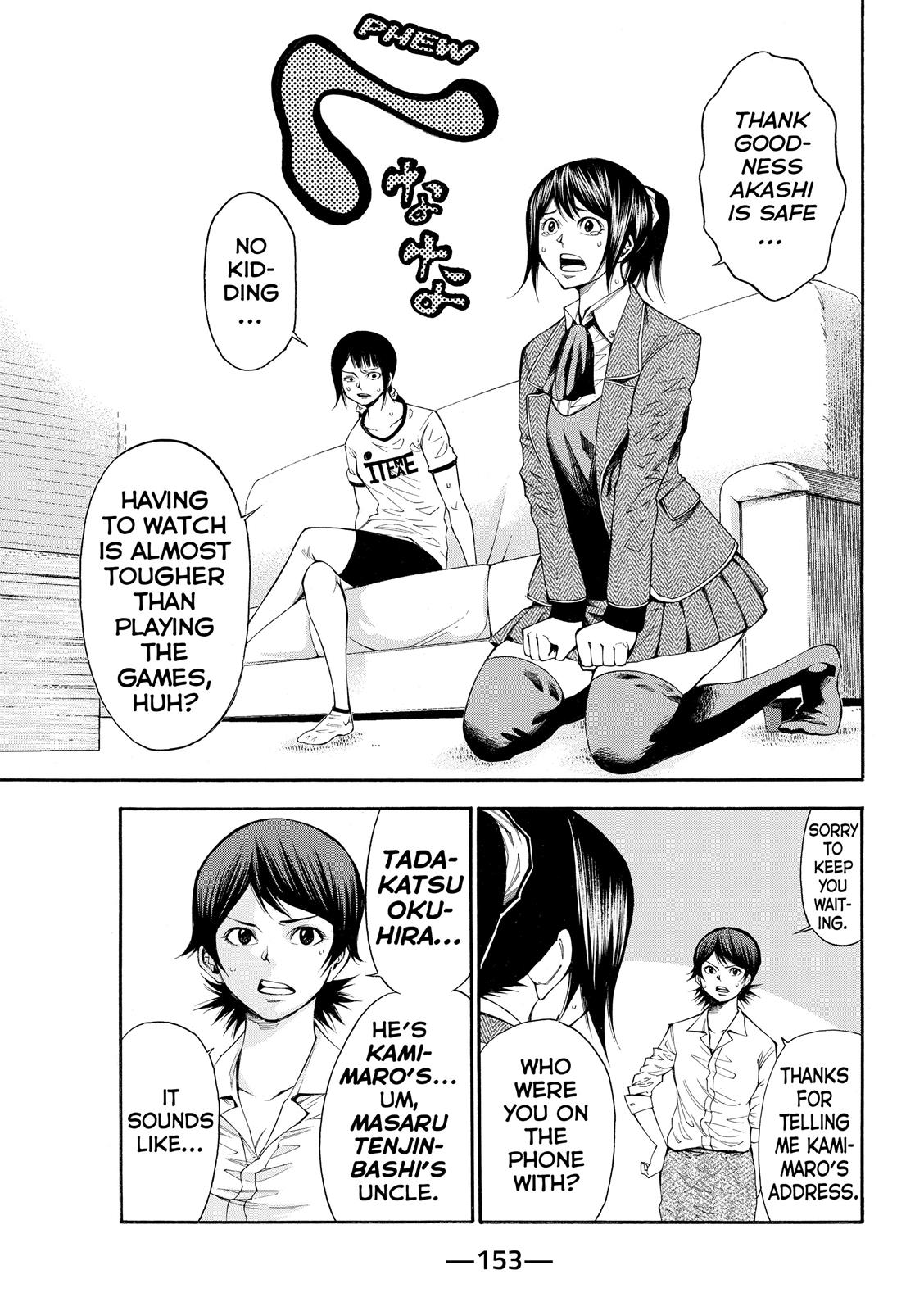Read As The Gods Will - The Second Series Manga Online