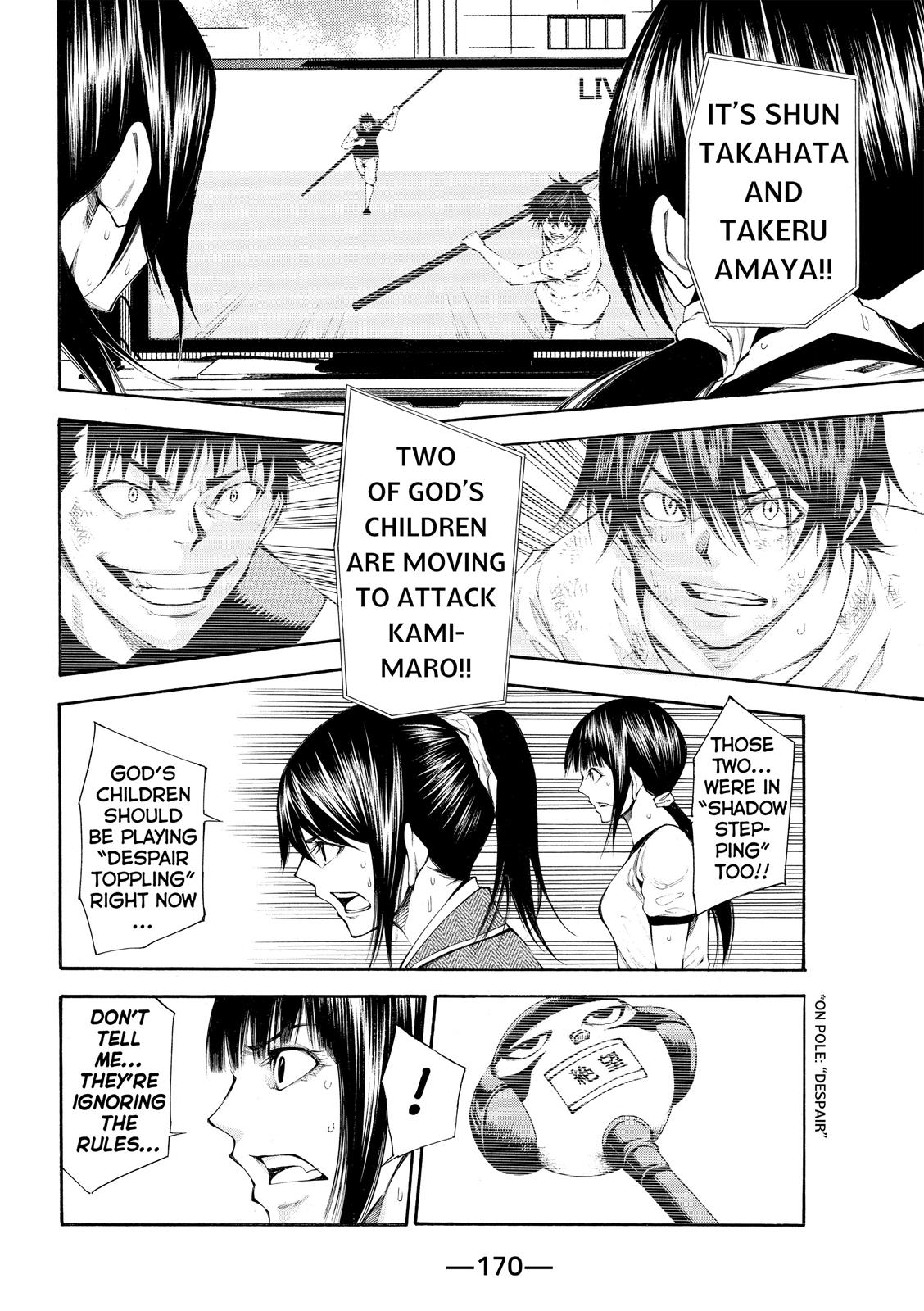 Read As The Gods Will - The Second Series Manga Online