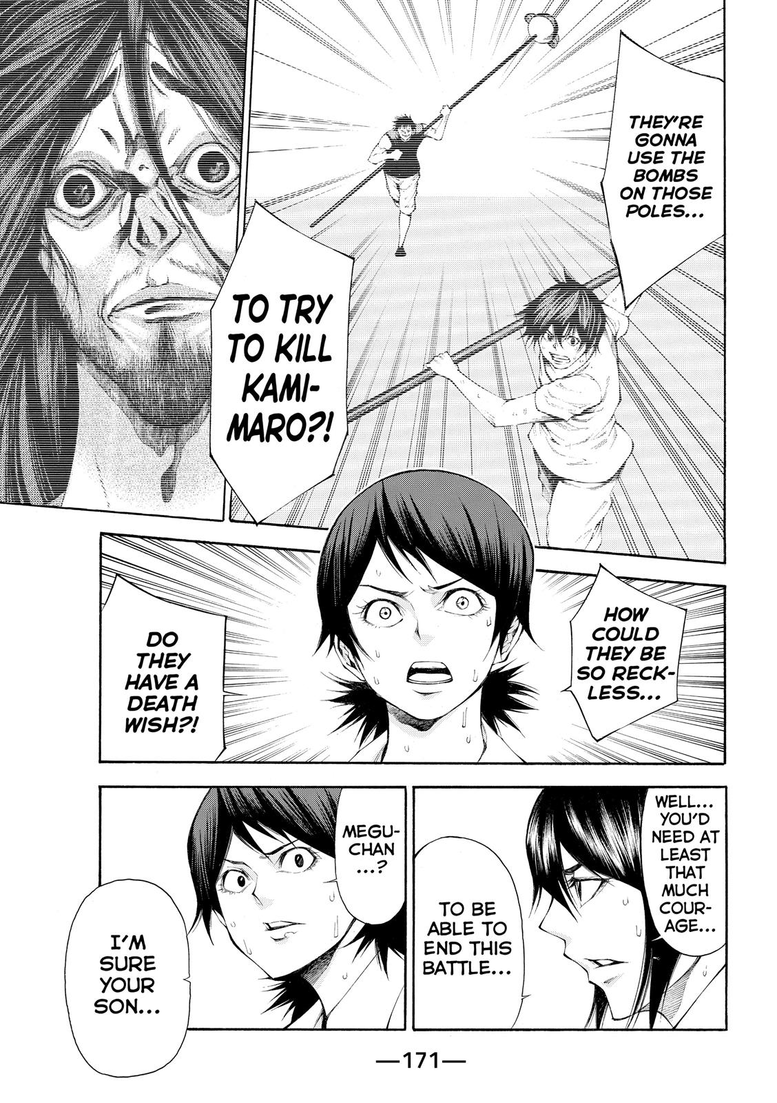 Read As The Gods Will - The Second Series Manga Online
