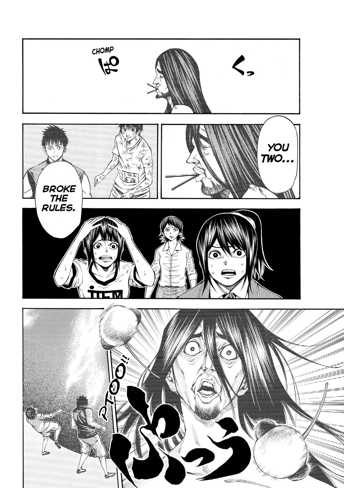 Read As The Gods Will - The Second Series Manga Online