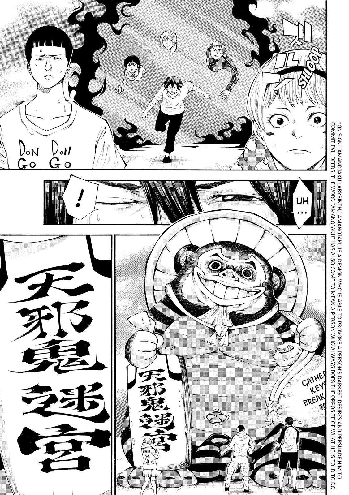 Read As The Gods Will - The Second Series Manga Online