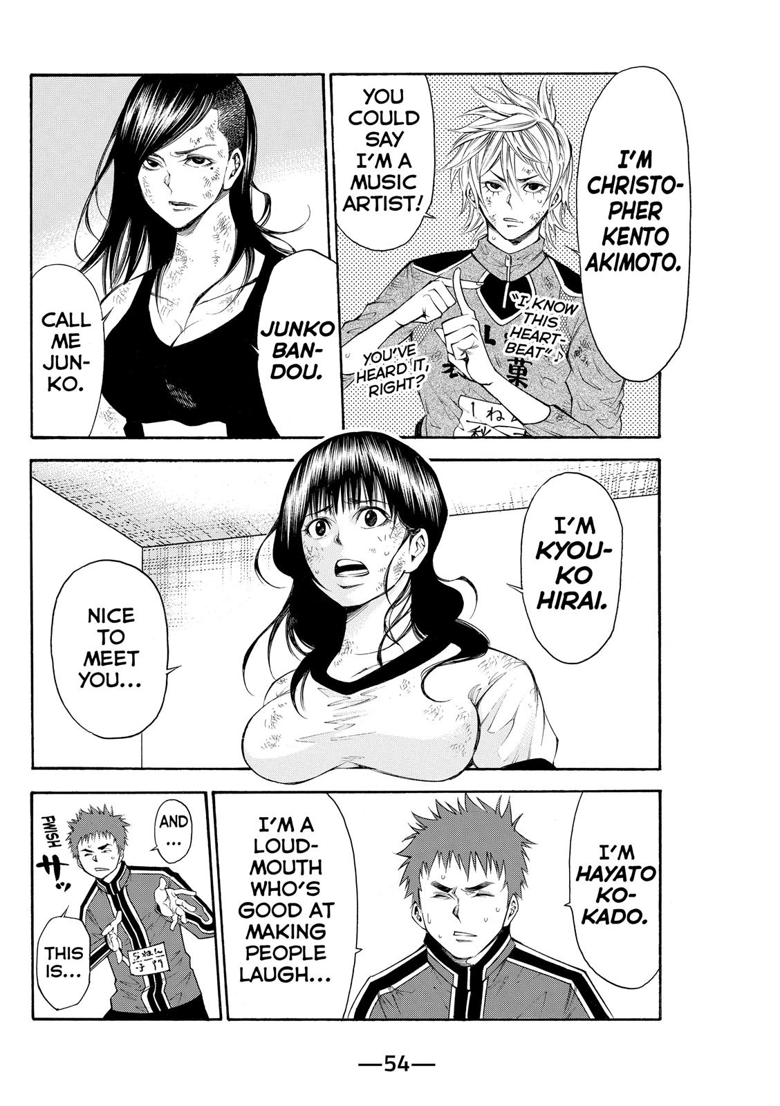 Read As The Gods Will - The Second Series Manga Online