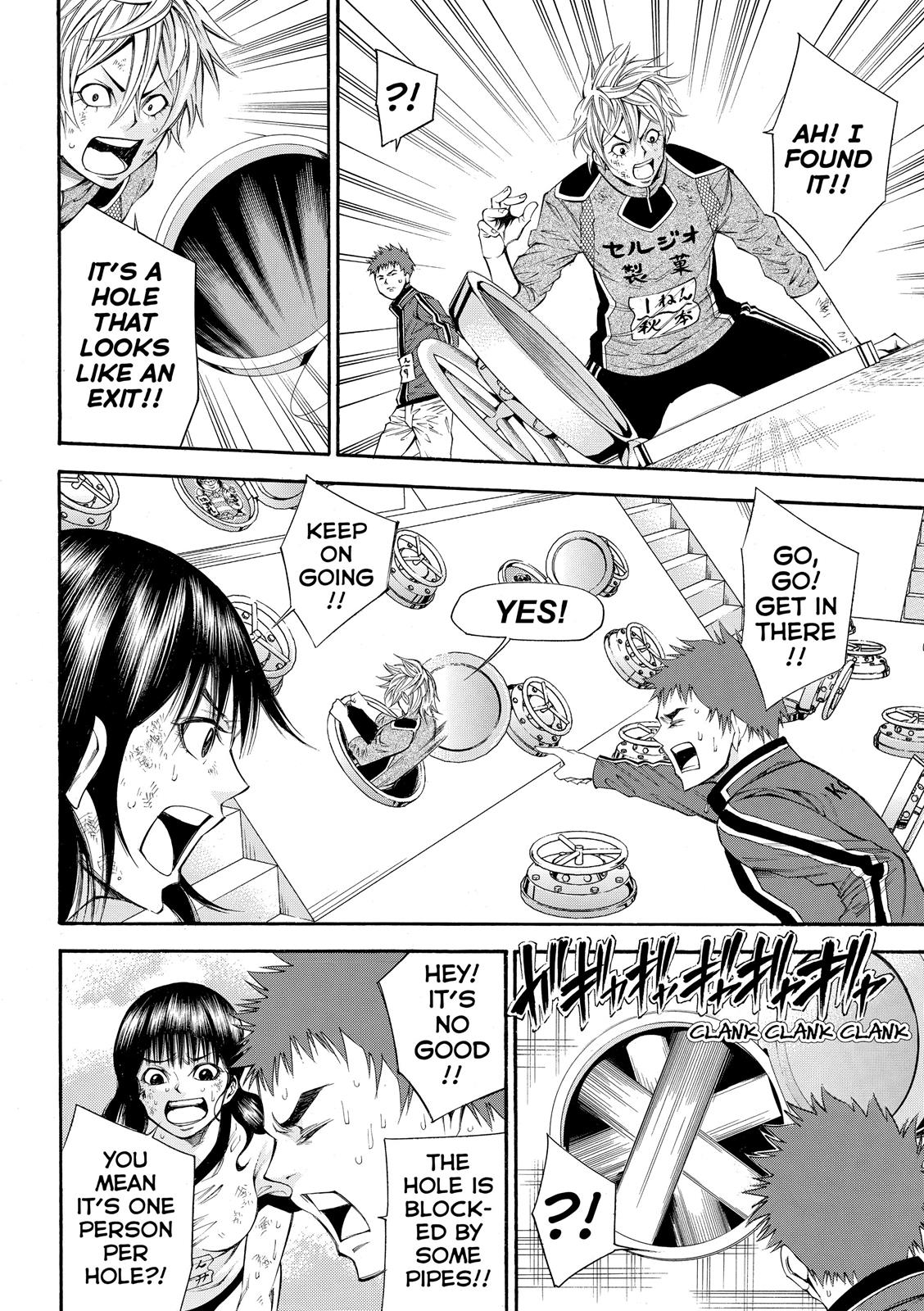 Read As The Gods Will - The Second Series Manga Online
