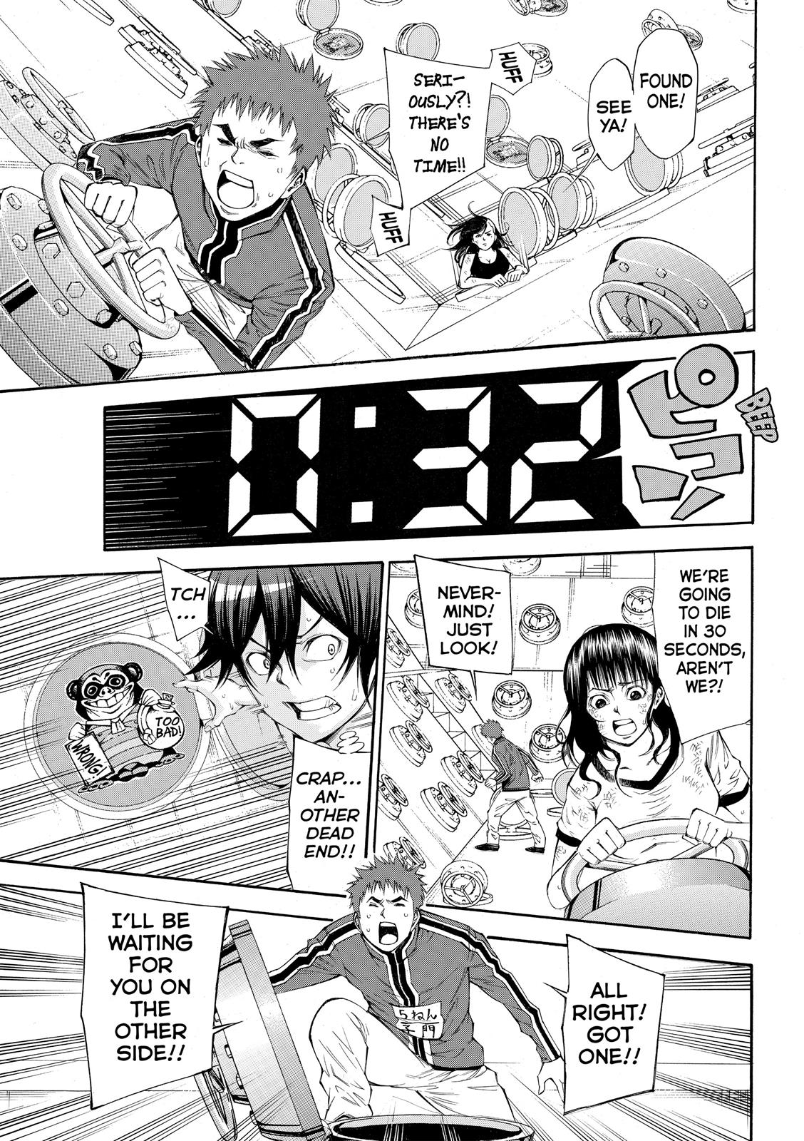 Read As The Gods Will - The Second Series Manga Online