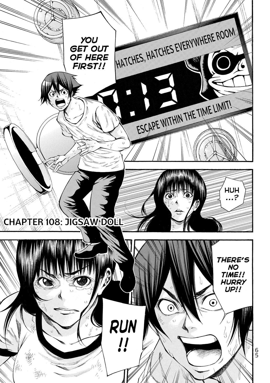 Read As The Gods Will - The Second Series Manga Online