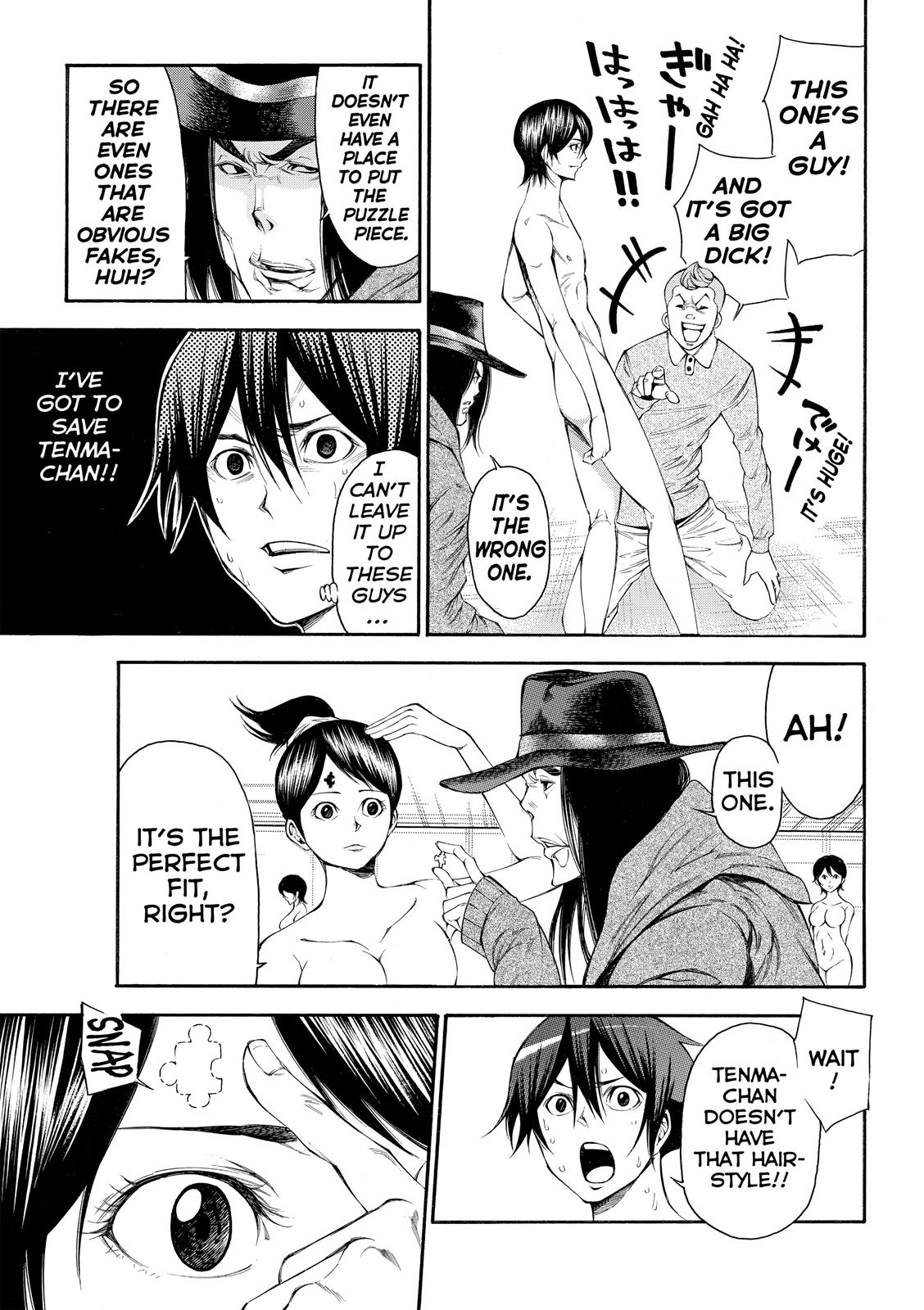 Read As The Gods Will - The Second Series Manga Online