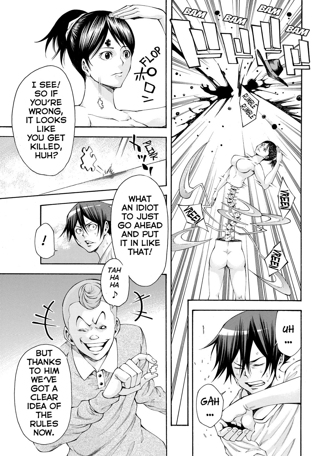 Read As The Gods Will - The Second Series Manga Online