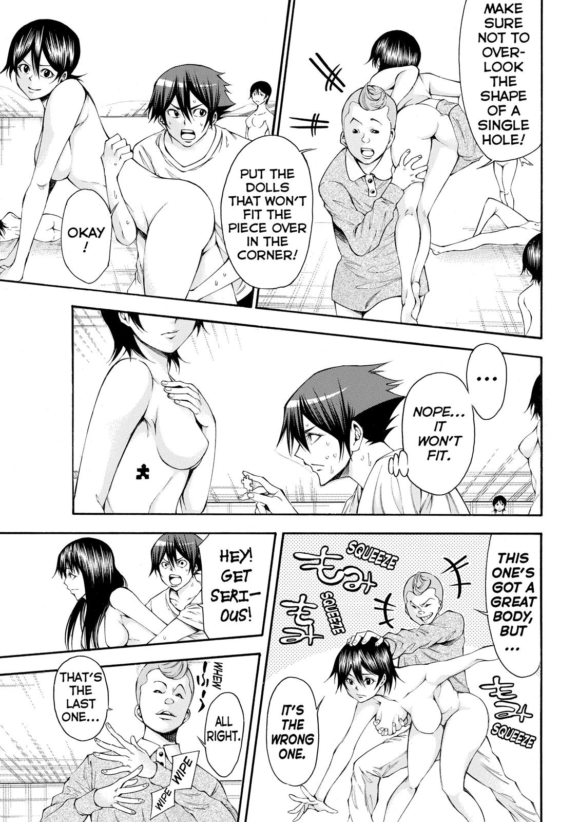 Read As The Gods Will - The Second Series Manga Online