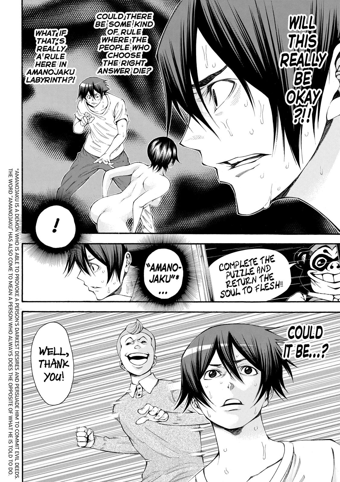Read As The Gods Will - The Second Series Manga Online