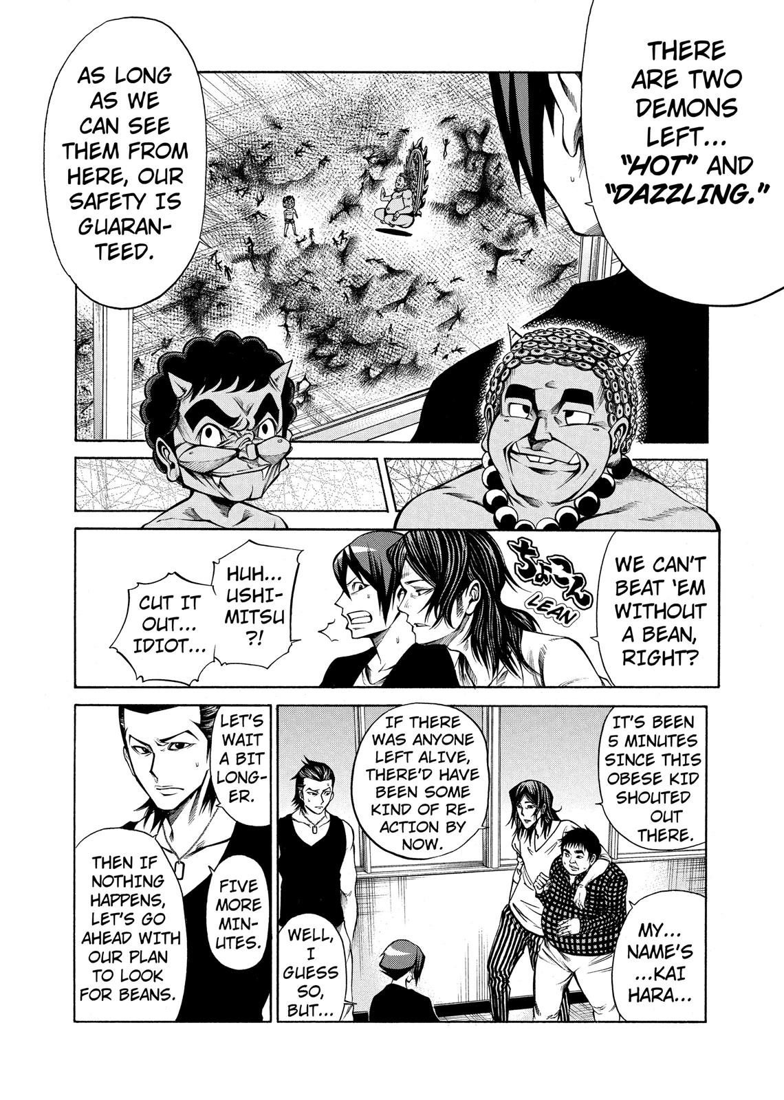Read As The Gods Will - The Second Series Manga Online