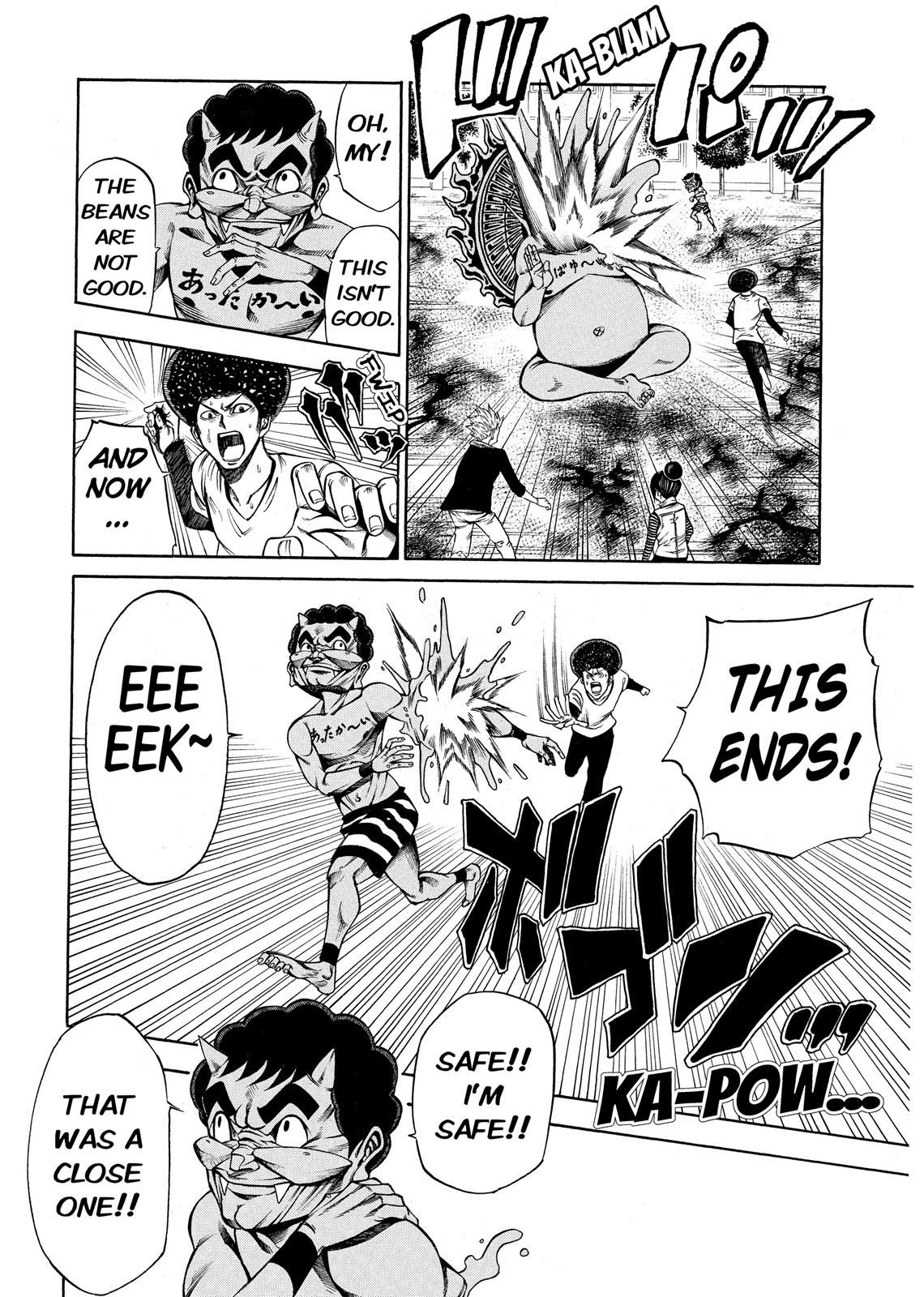Read As The Gods Will - The Second Series Manga Online