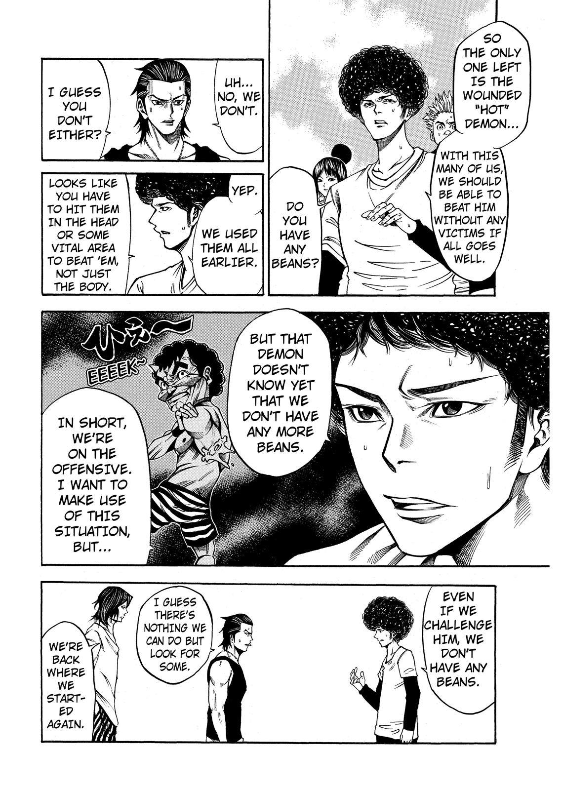 Read As The Gods Will - The Second Series Manga Online
