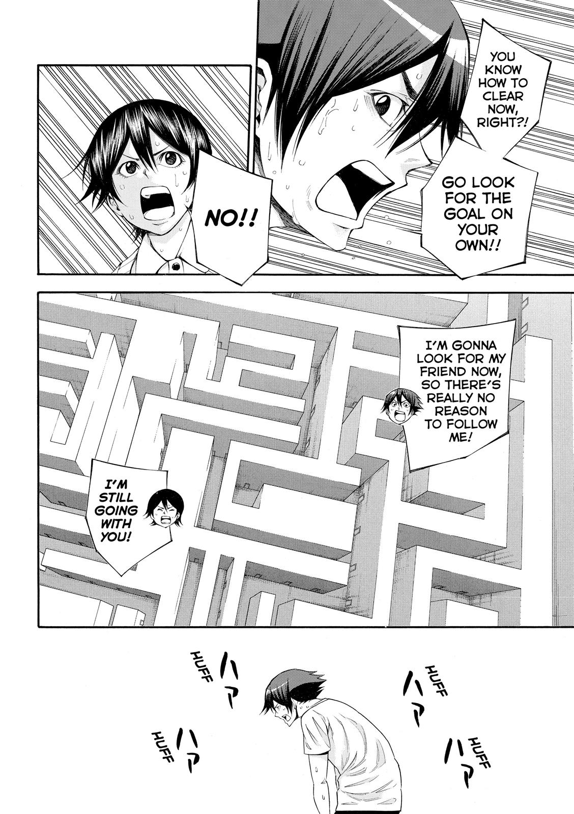 Read As The Gods Will - The Second Series Manga Online