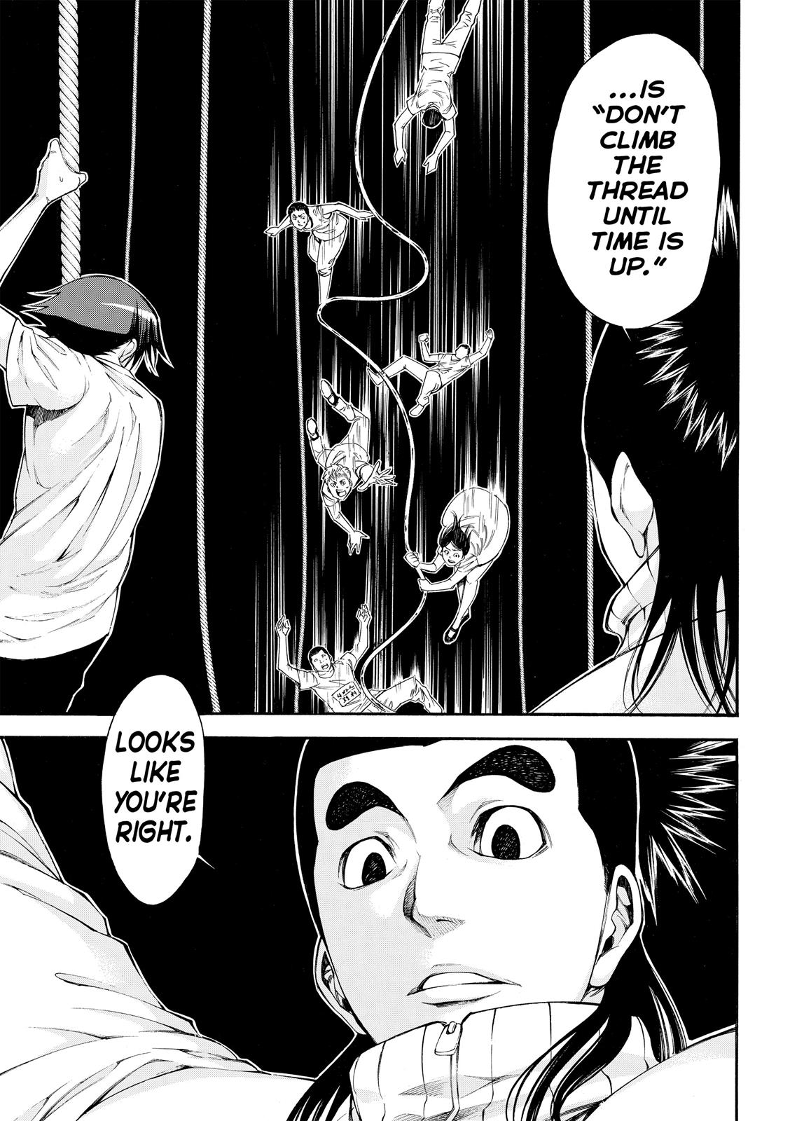 Read As The Gods Will - The Second Series Manga Online