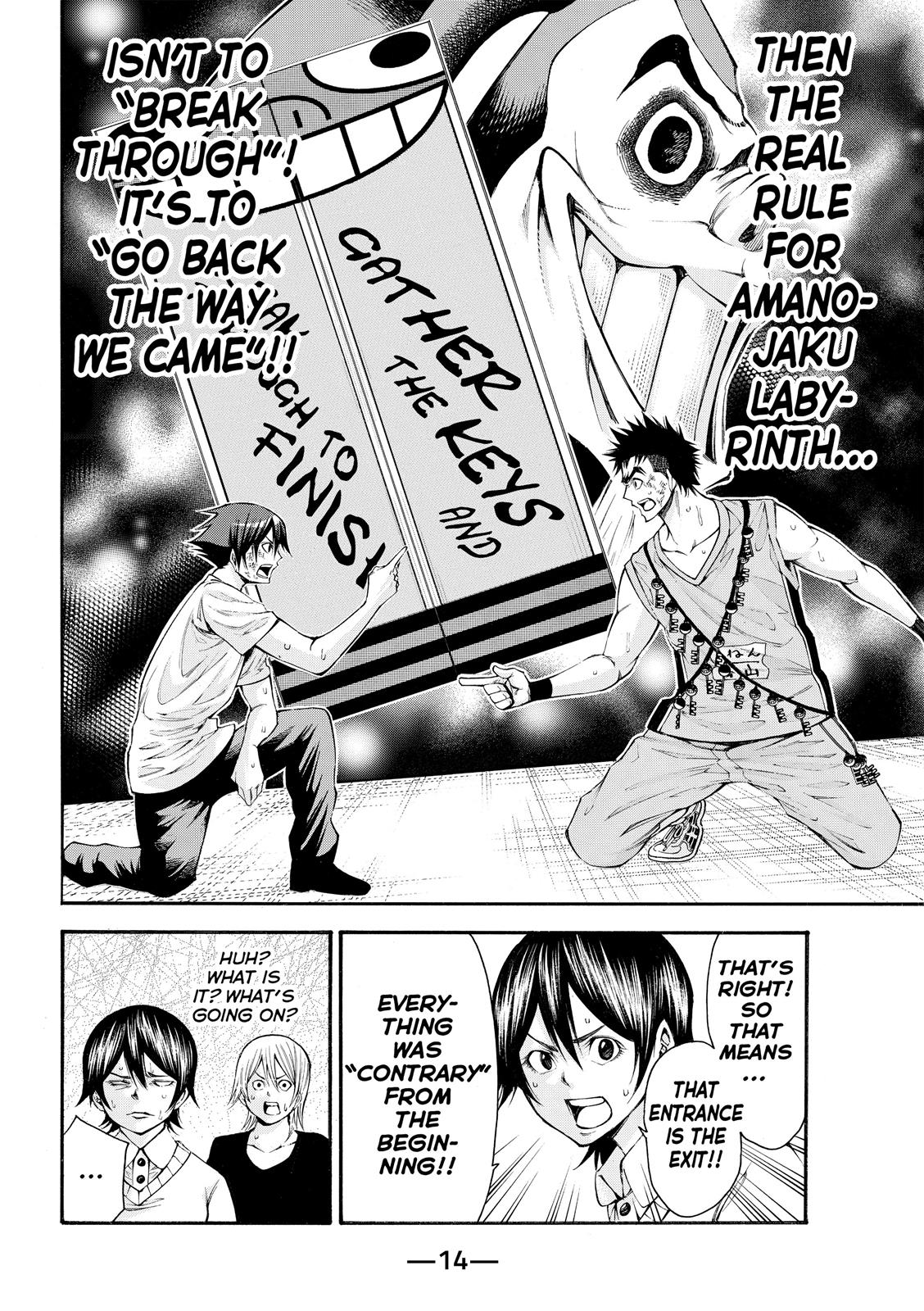 Read As The Gods Will - The Second Series Manga Online