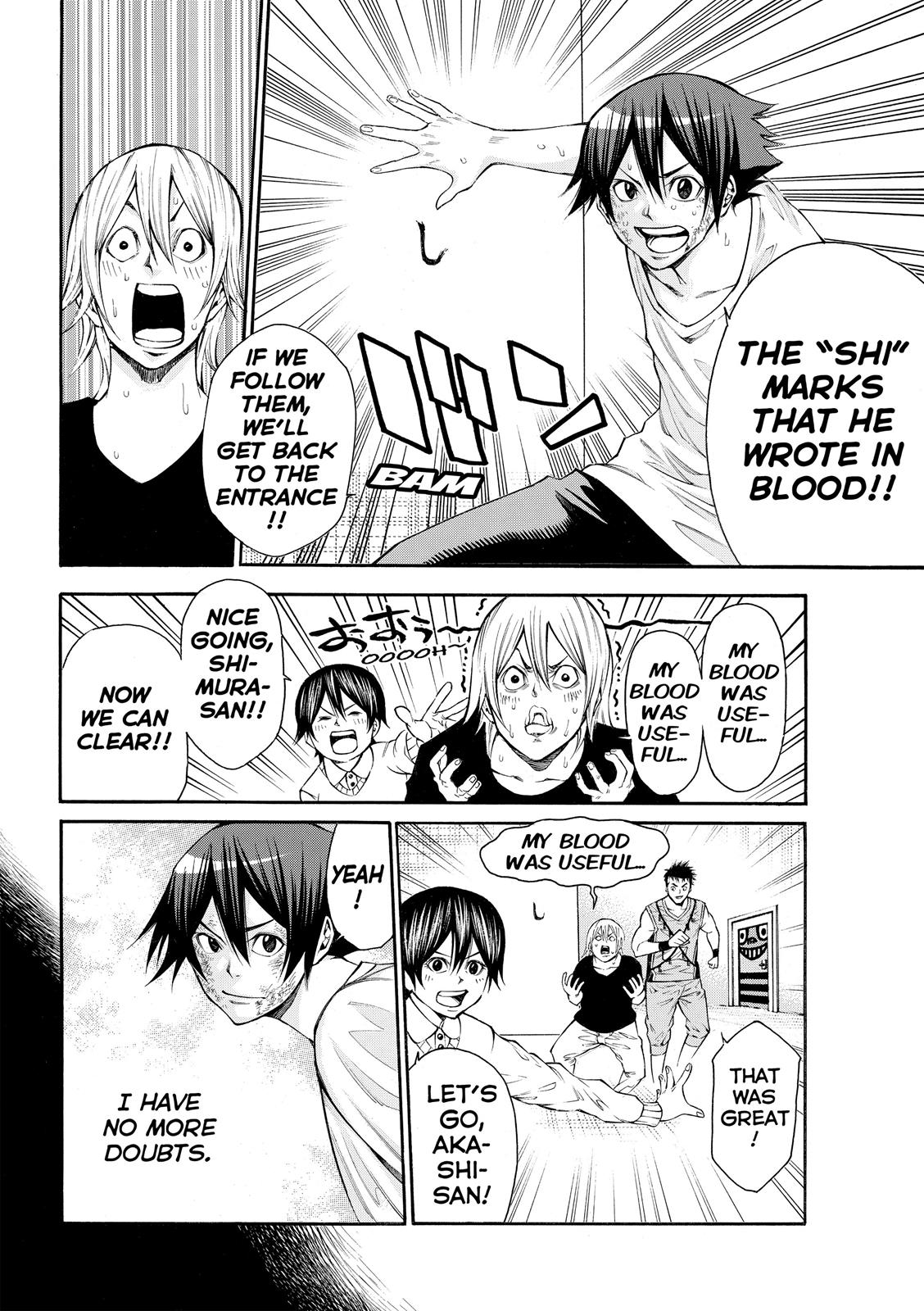 Read As The Gods Will - The Second Series Manga Online