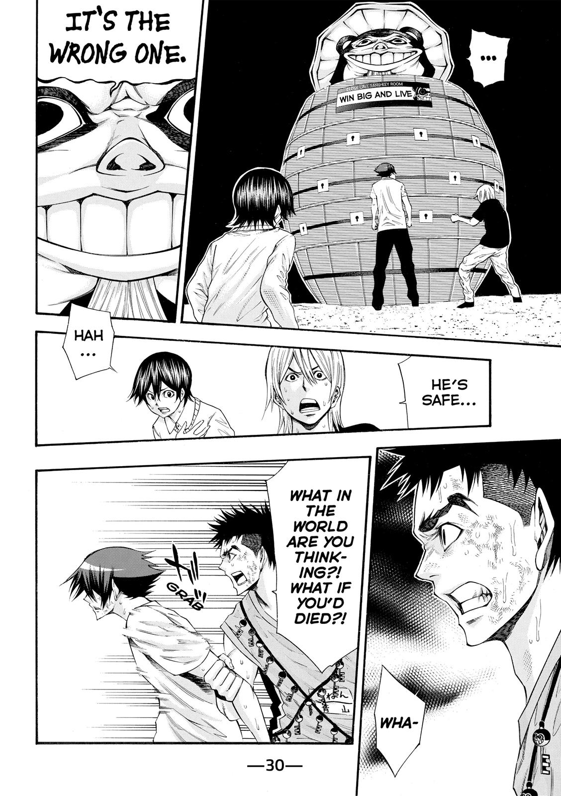 Read As The Gods Will - The Second Series Manga Online
