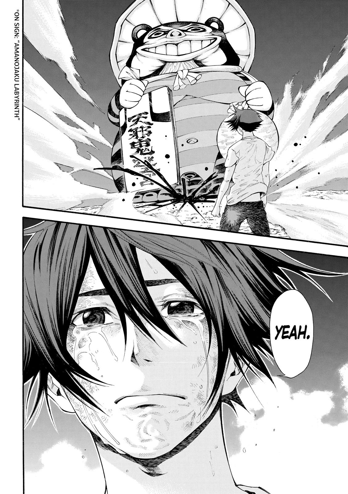 Read As The Gods Will - The Second Series Manga Online