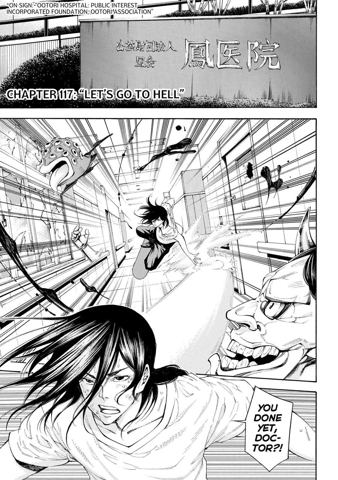 Read As The Gods Will - The Second Series Manga Online