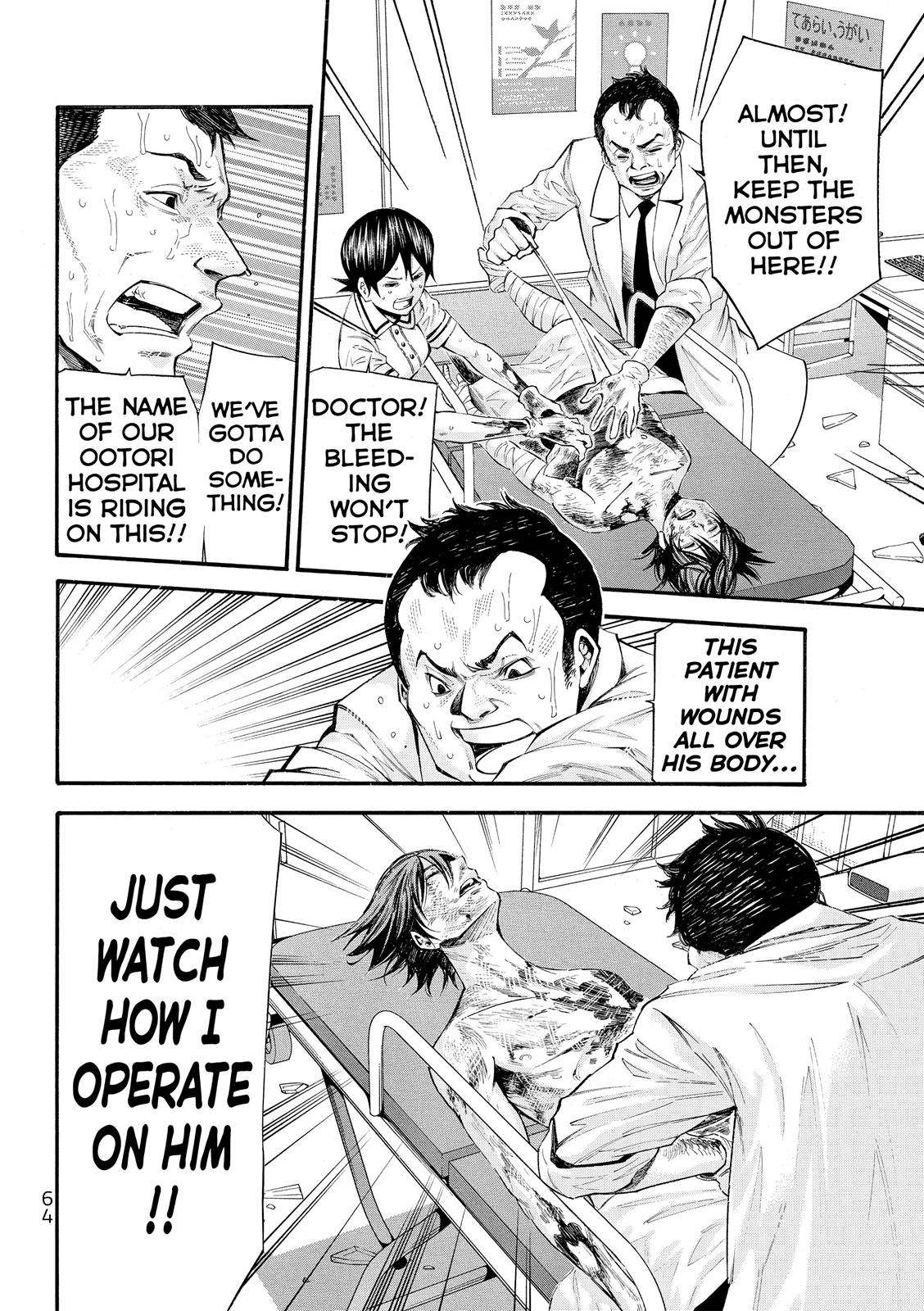 Read As The Gods Will - The Second Series Manga Online
