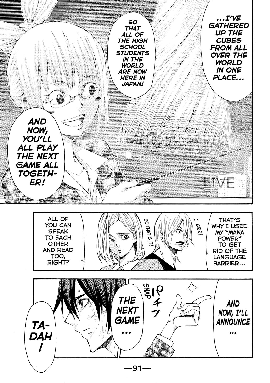 Read As The Gods Will - The Second Series Manga Online